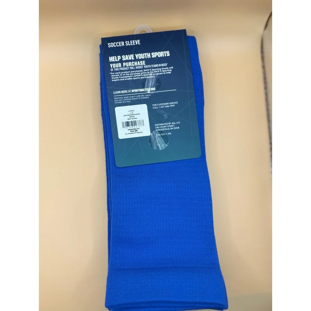 DSG men xl